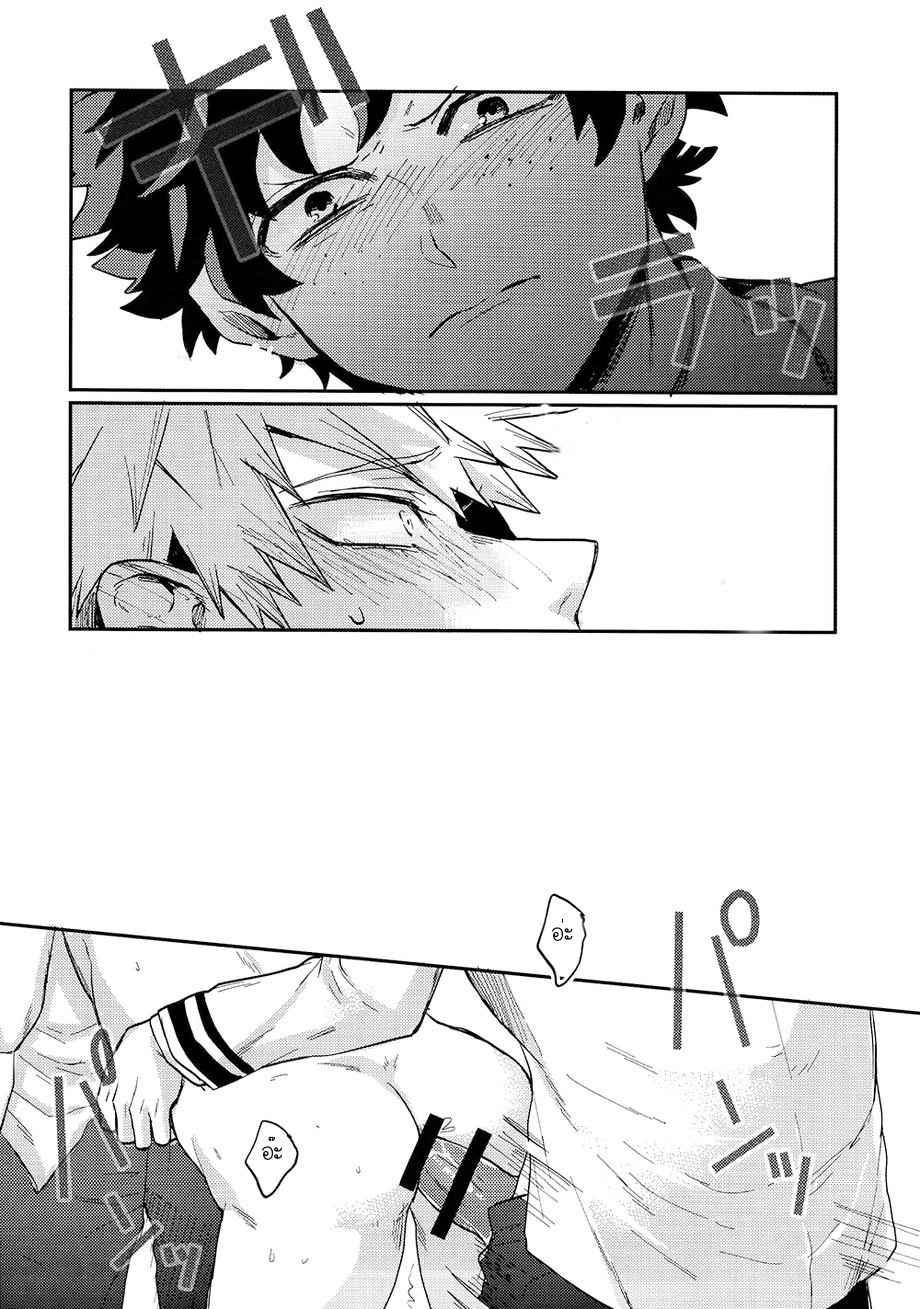 กลิ่นกายที่แสนยั่ว-Fuzai-no-Yamada-Yumoto-THE-SMELL-–-Boku-no-Hero-Academia-dj-10
