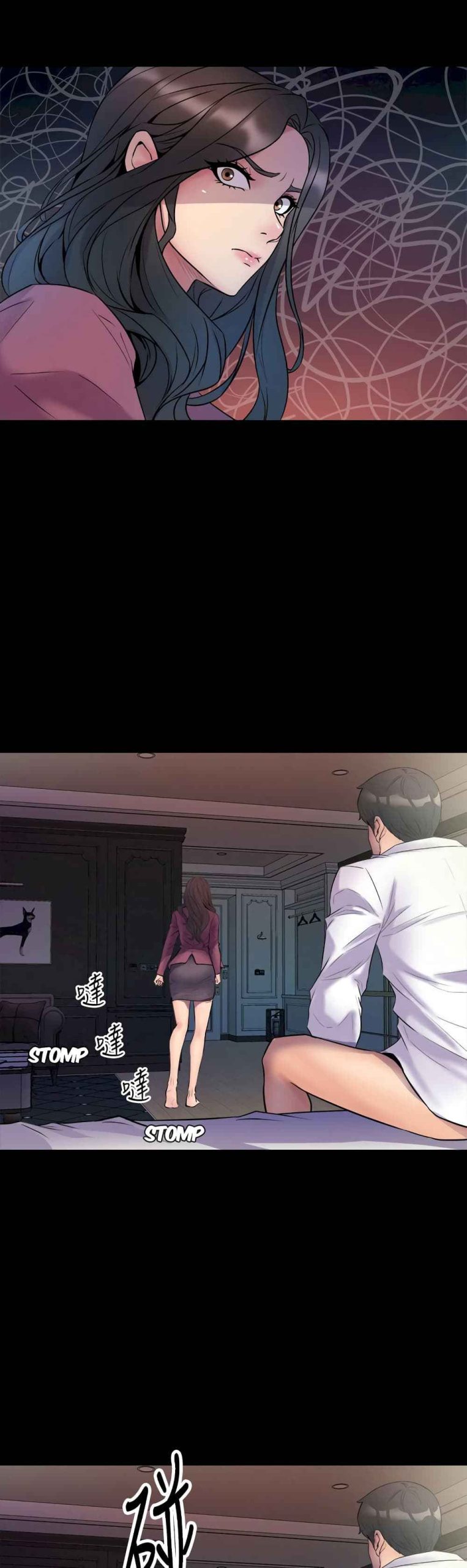การหย่าลับ-ๆ-ของสองเรา-1-Cohabitation-with-My-Ex-Wife-ch.1-50