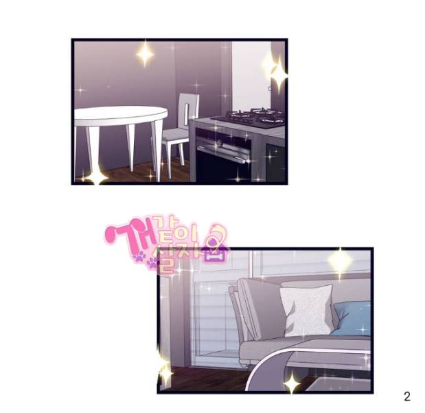 กำราบให้เจ้าหมาเชื่อง-2-Make-Me-Bark-Ch.2-2