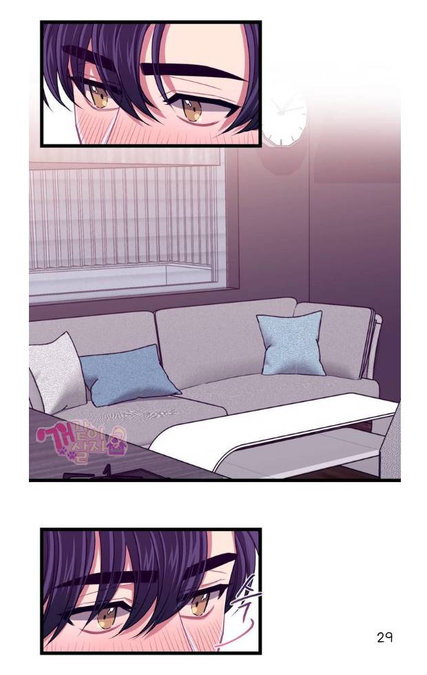กำราบให้เจ้าหมาเชื่อง-2-Make-Me-Bark-Ch.2-29