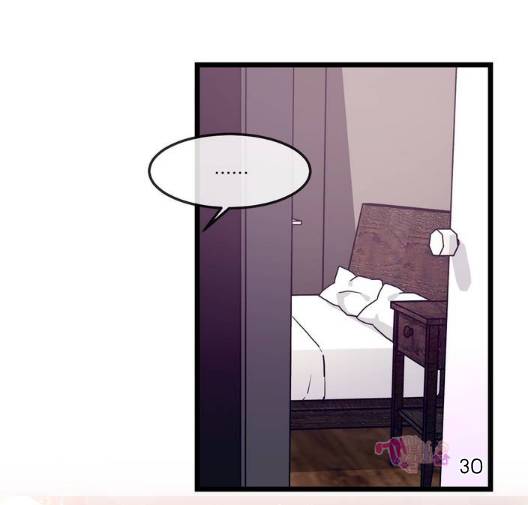 กำราบให้เจ้าหมาเชื่อง-2-Make-Me-Bark-Ch.2-30
