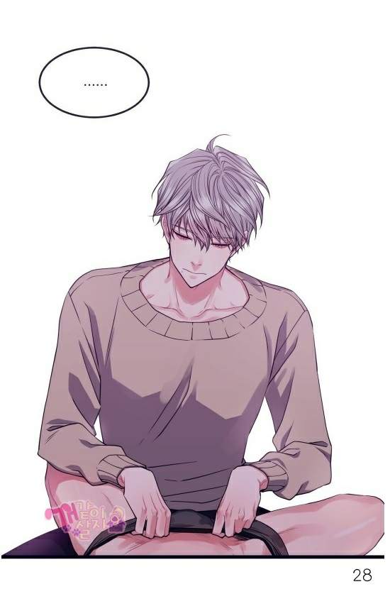 กำราบให้เจ้าหมาเชื่อง-4-Make-Me-Bark-Ch.4-27