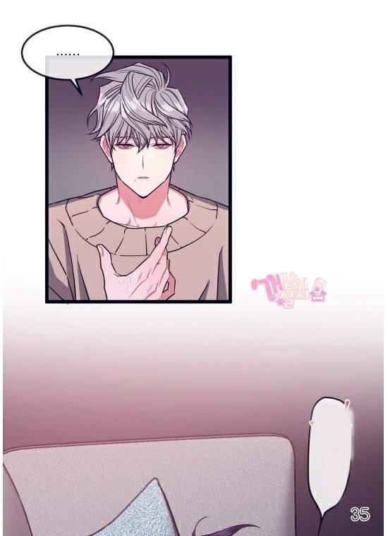 กำราบให้เจ้าหมาเชื่อง-4-Make-Me-Bark-Ch.4-34