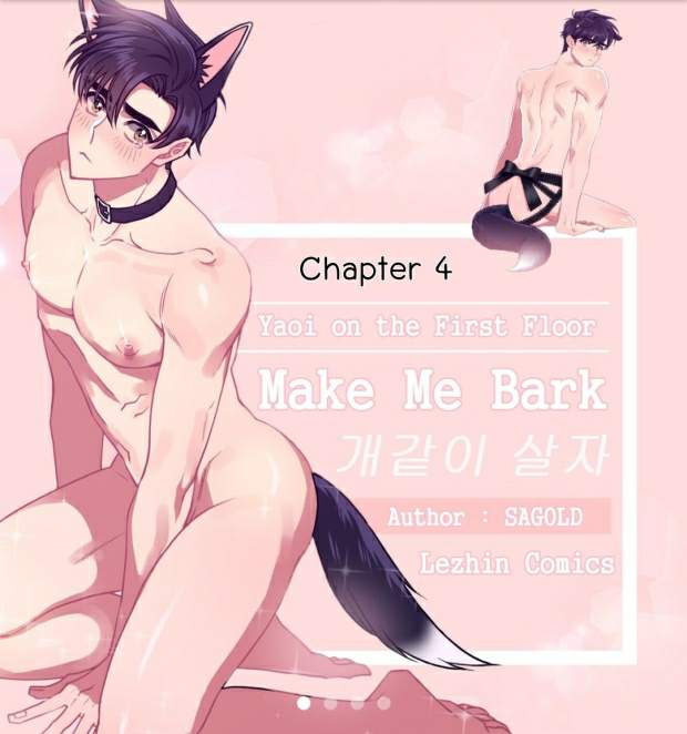 กำราบให้เจ้าหมาเชื่อง-4-Make-Me-Bark-Ch.4-50