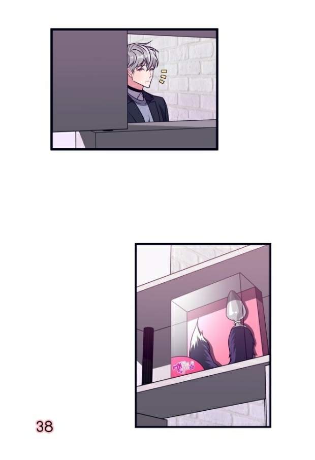 กำราบให้เจ้าหมาเชื่อง-5-Make-Me-Bark-Ch.5-32