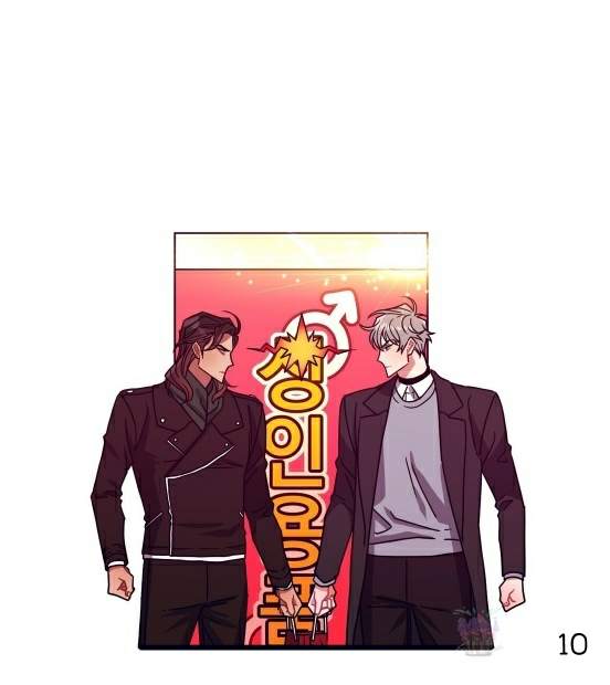 กำราบให้เจ้าหมาเชื่อง-6-Make-Me-Bark-Ch.6-10
