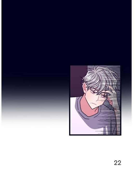 กำราบให้เจ้าหมาเชื่อง-6-Make-Me-Bark-Ch.6-22