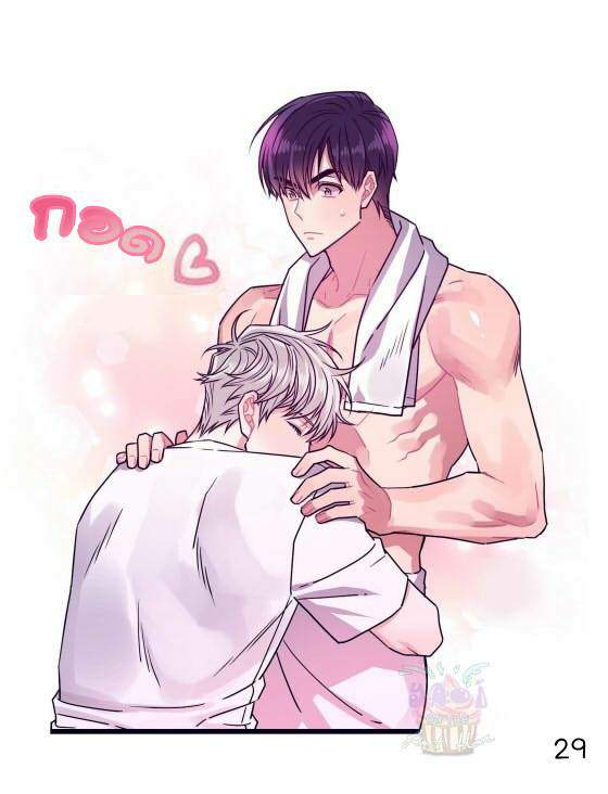 กำราบให้เจ้าหมาเชื่อง-6-Make-Me-Bark-Ch.6-29