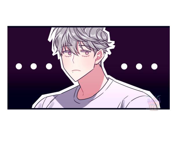 กำราบให้เจ้าหมาเชื่อง-7-Make-Me-Bark-Ch.7-13