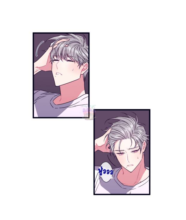 กำราบให้เจ้าหมาเชื่อง-7-Make-Me-Bark-Ch.7-25