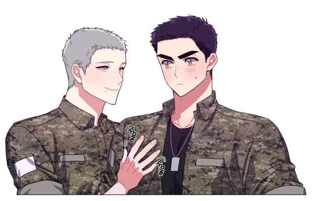 กำราบให้เจ้าหมาเชื่อง-9-Make-Me-Bark-Ch.9-43