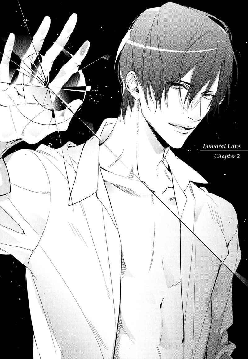 ความรักที่ผิดศีลธรรม-2-HIREN-IMMORAL-LOVE-CH.2-1