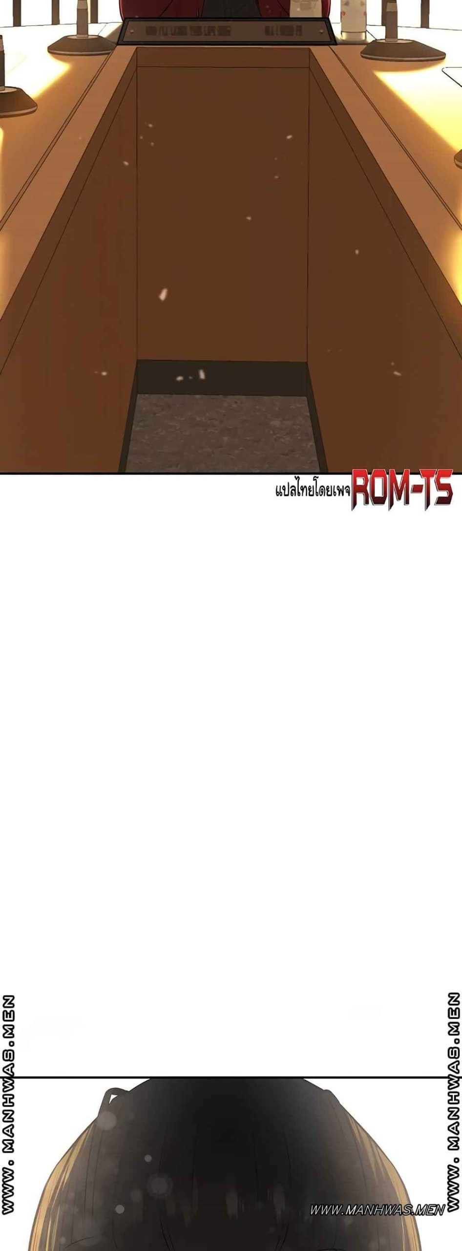 ความลับของเศรษฐี-1-Secret-Ejaculation-Of-The-Rich-Ch.1-17
