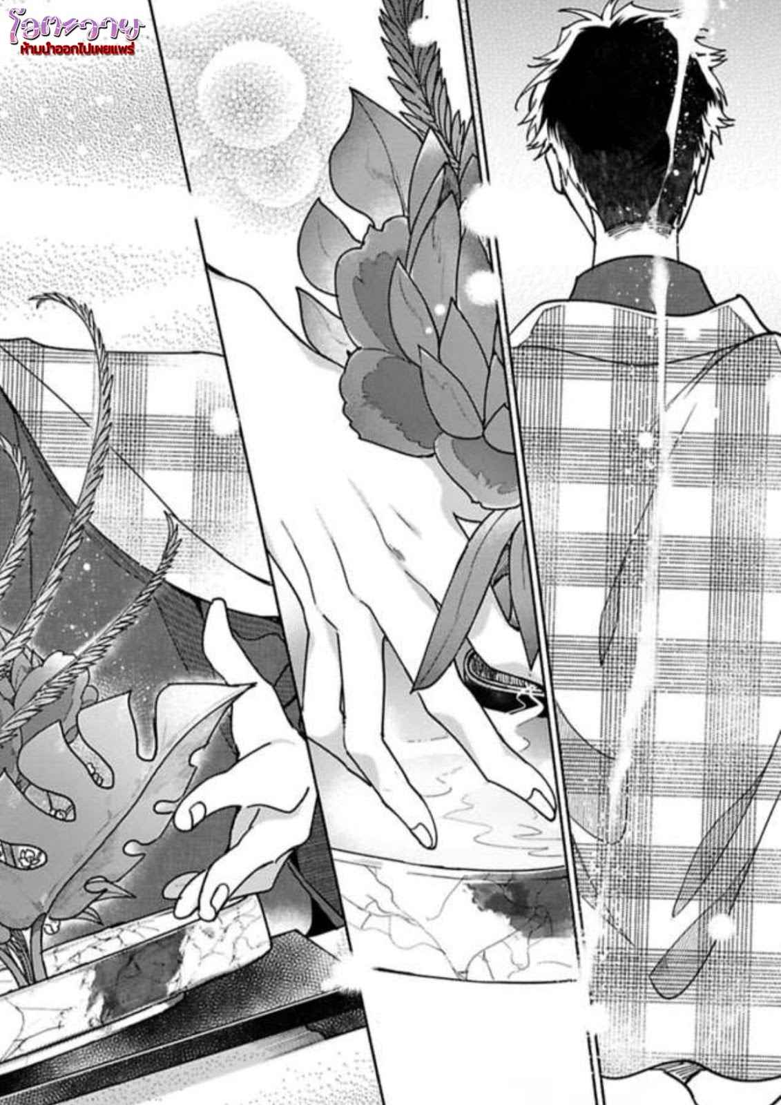 ความลับในกระจก-2-THE-MAN-IN-THE-MIRROR-3