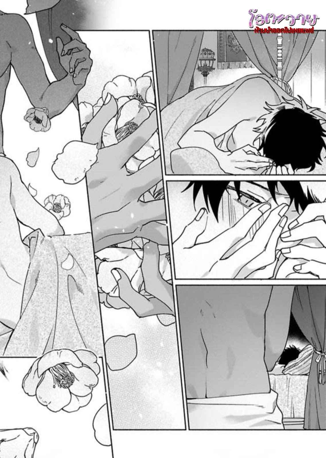 ความลับในกระจก-4-THE-MAN-IN-THE-MIRROR-40