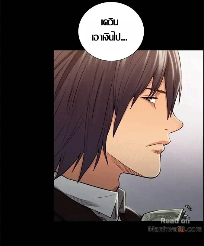 ความหวานของผลไม้ต้องห้าม-16-Taste-of-Forbidden-Fruit-Ep.16-78