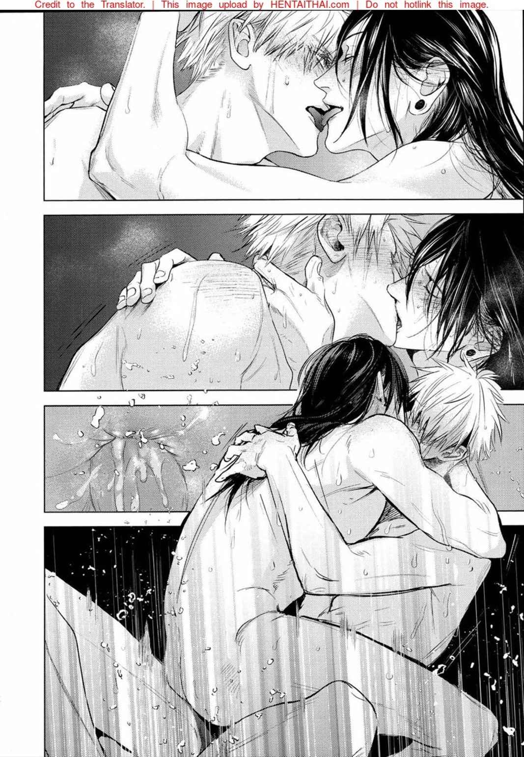 คำสาปรัก-SHITSURAKU-SARU-KURA-NO-RYUUKEICHI-JUJUTSU-KAISEN-47