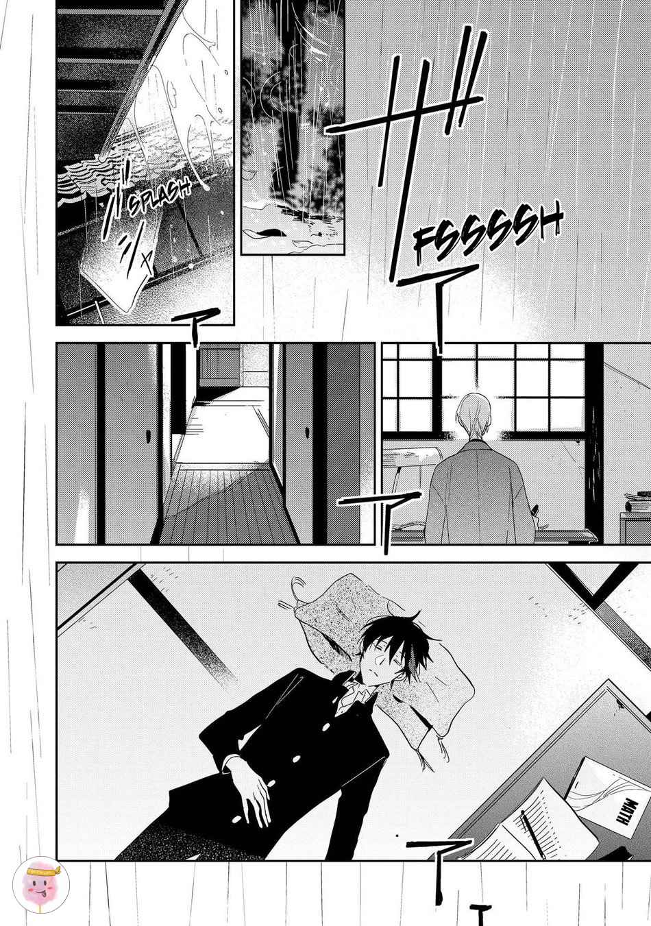 พฤกษาแห่งความรัก-1-AI-NO-NIWA-SAKAMOTO-BIN-CH.1-27