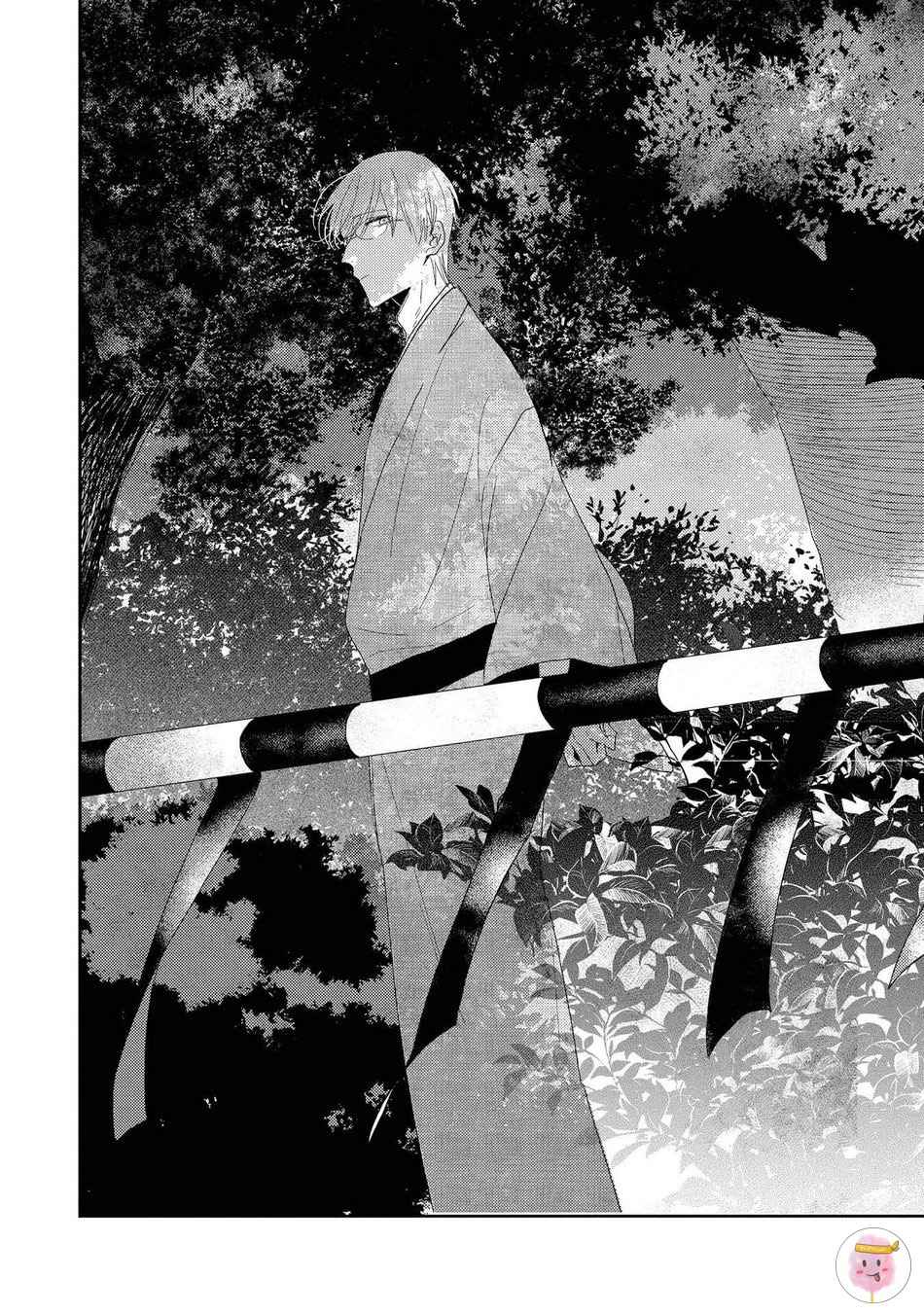 พฤกษาแห่งความรัก-2-AI-NO-NIWA-SAKAMOTO-BIN-CH.2-26