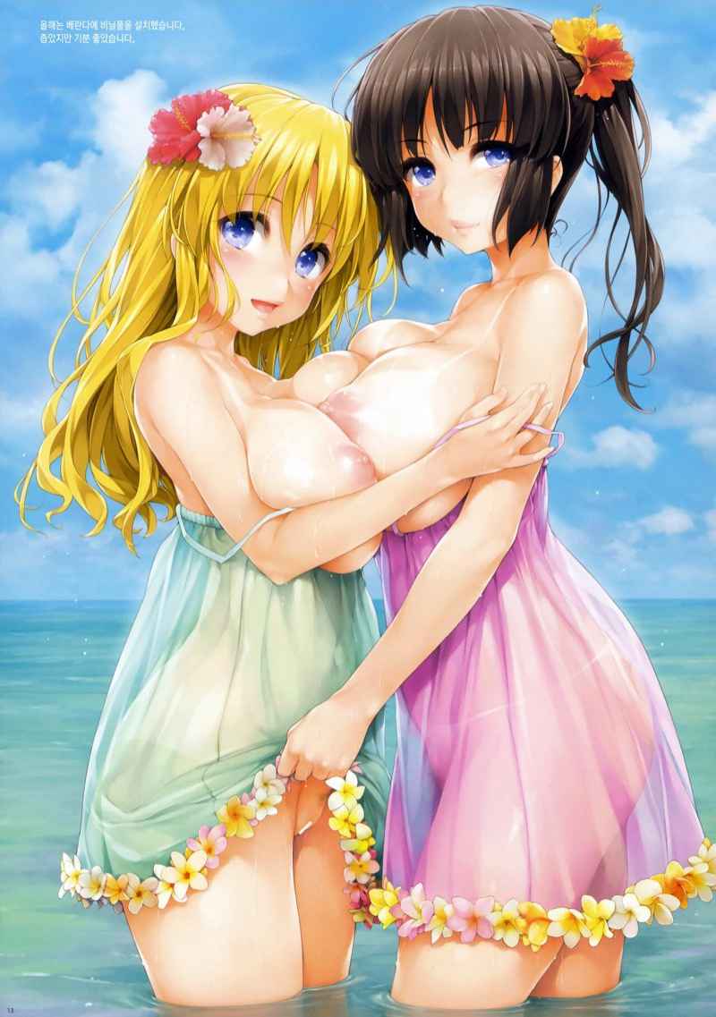 ยัยจอมซึนนี่คือพี่ผม-Ishikei-Wasuretakute-iroiro-Various-things-to-forget-28