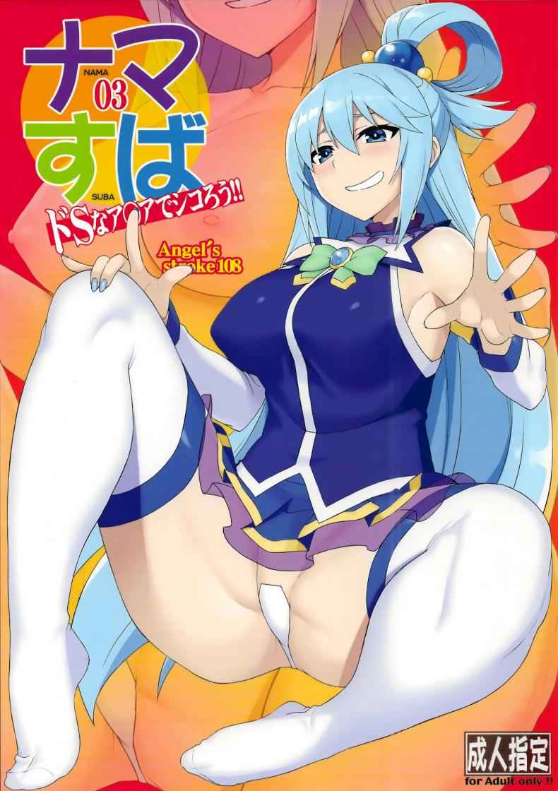 เครื่องกรองน้ำระดับเอกภาพ-C94-AXZ-YA-BUNSHI-1-1