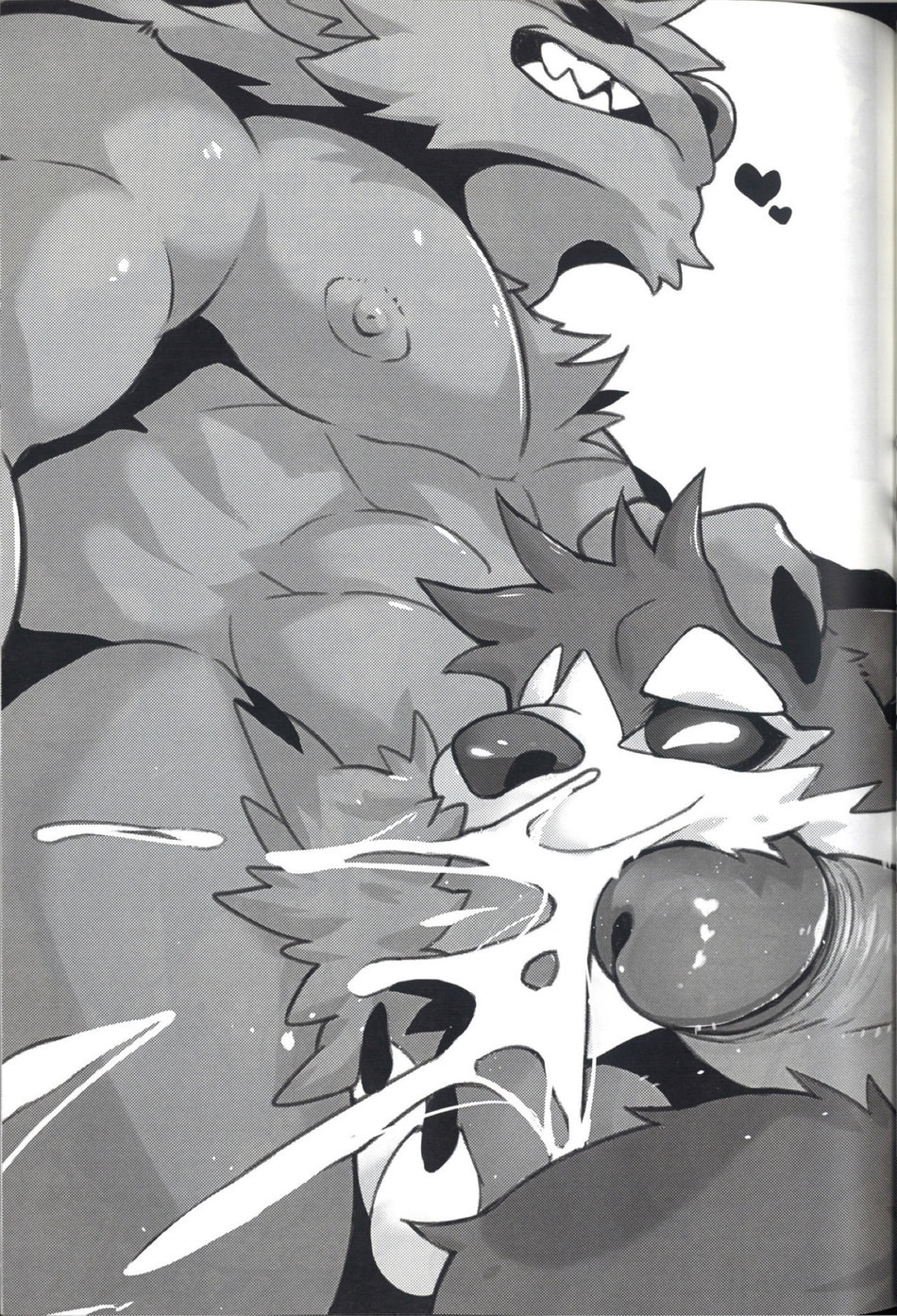 เจ้าหมาผู้ภักดี-KUMAK.COM-KUMAK-Garmr-Super-Cute-17