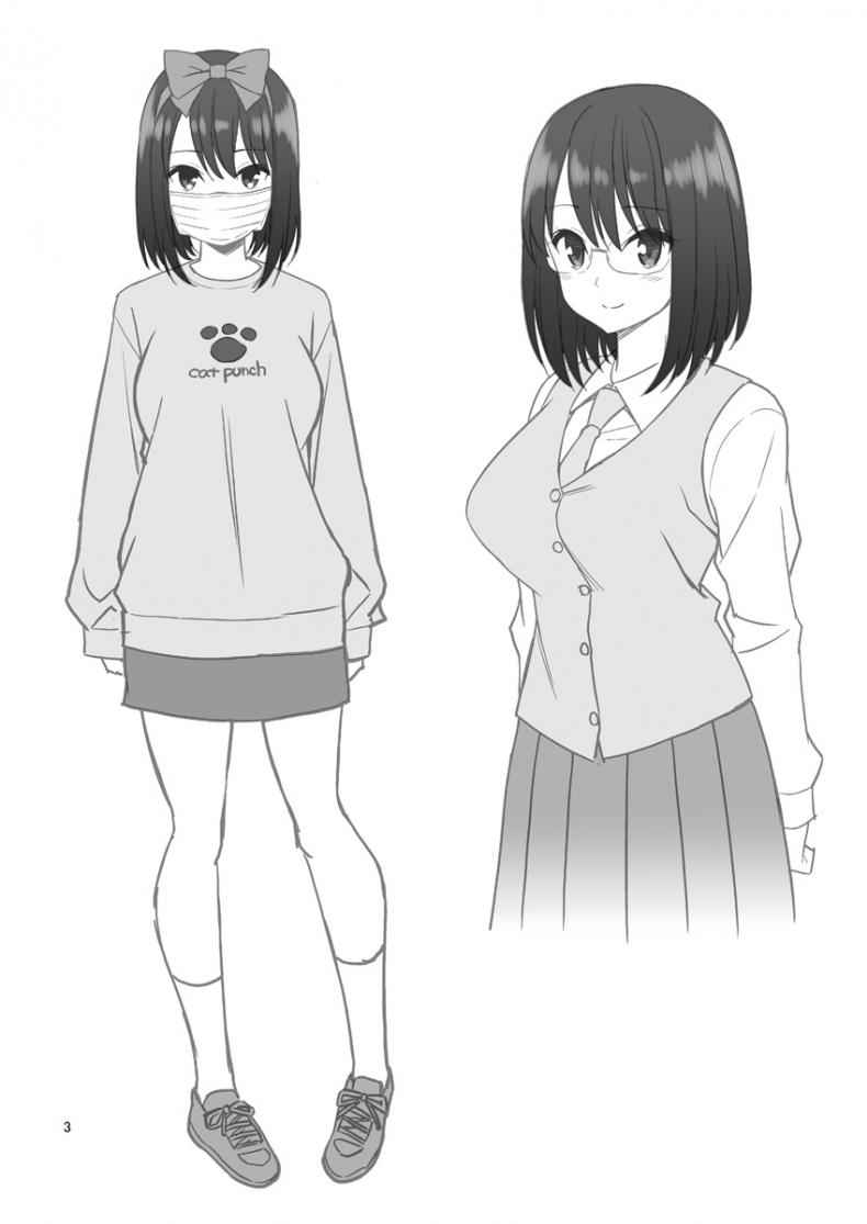 เชิญจับฟรีได้เลยค่ะ-Popochichi-Yahiro-Pochi-Free-Oppai-Free-Boobs-2