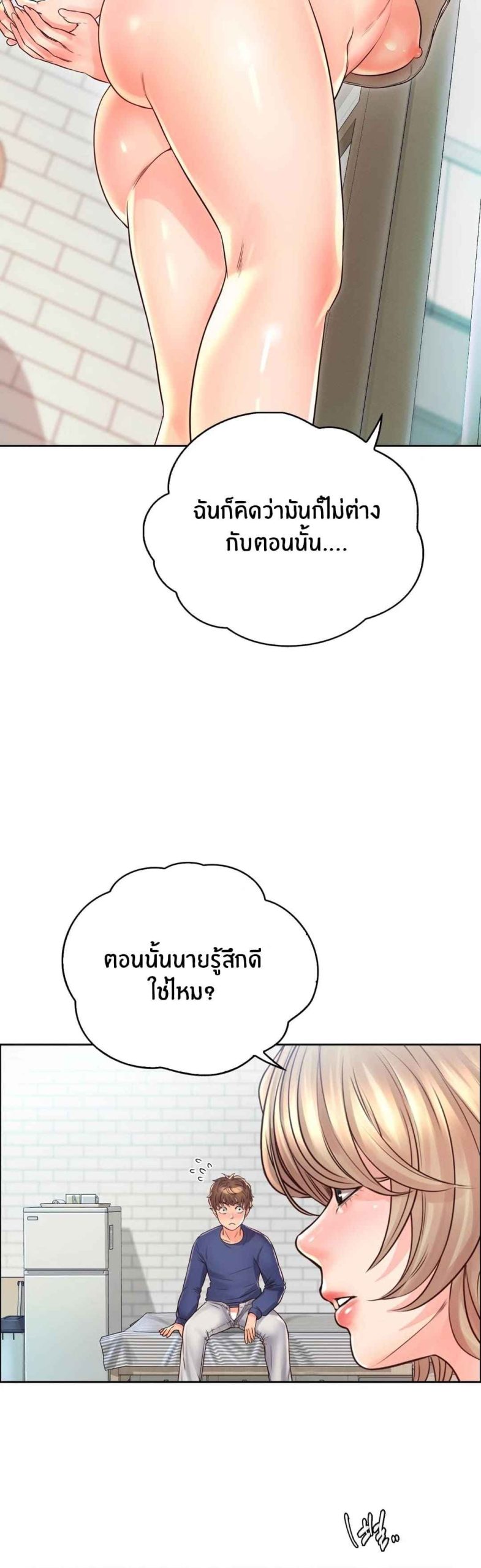 เตียงสองชั้น-9-Bunk-Beds-Ch.9-10