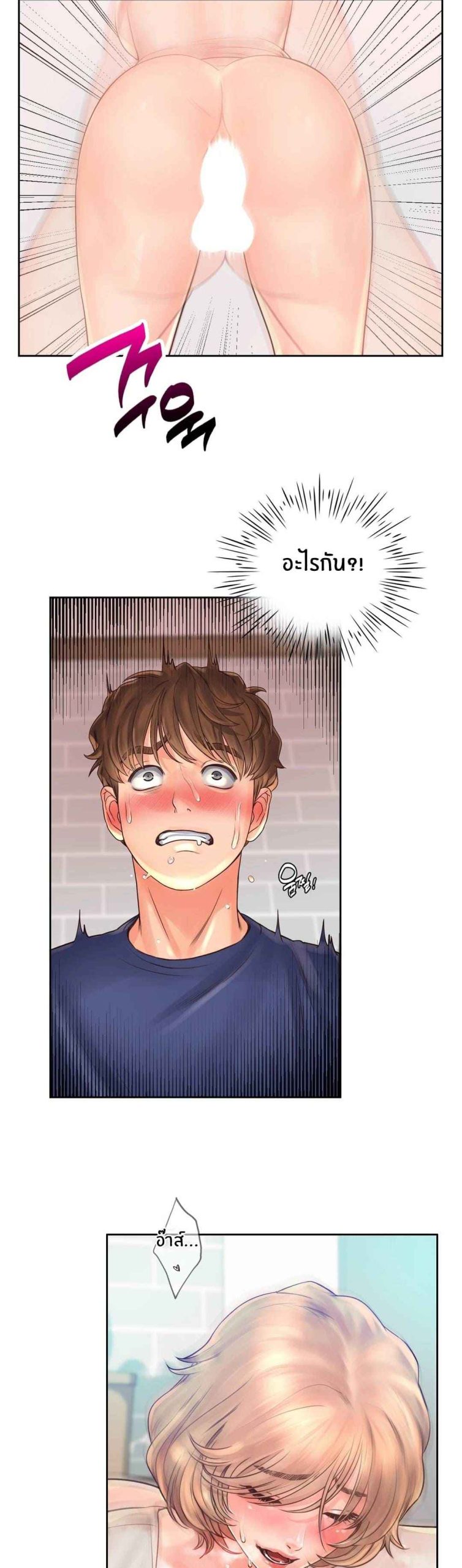 เตียงสองชั้น-9-Bunk-Beds-Ch.9-22