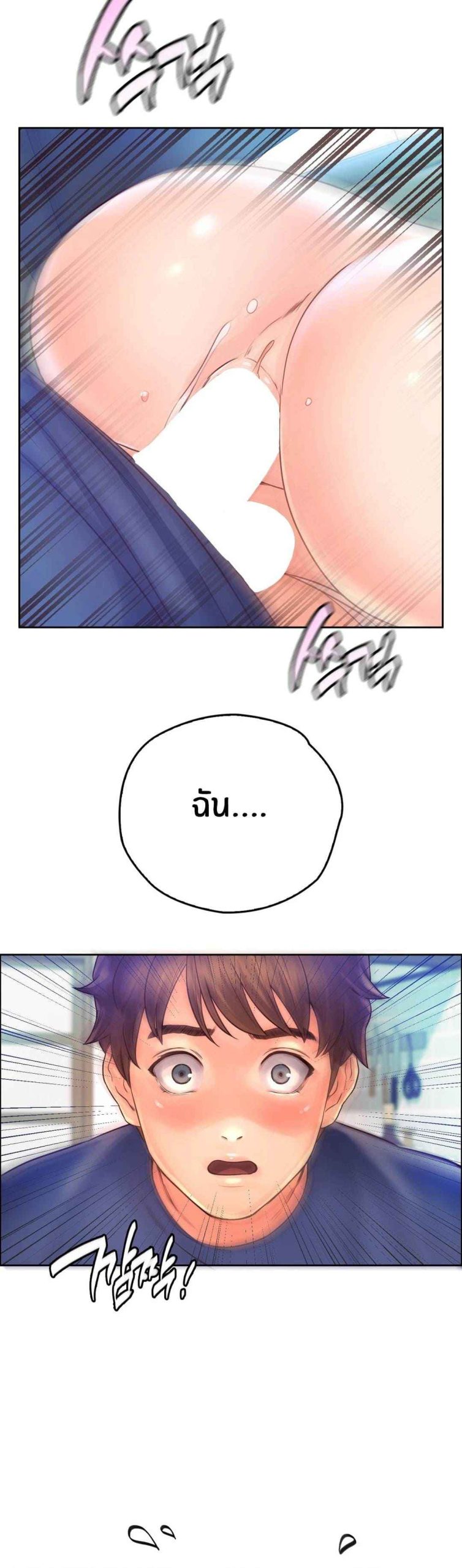 เตียงสองชั้น-9-Bunk-Beds-Ch.9-25