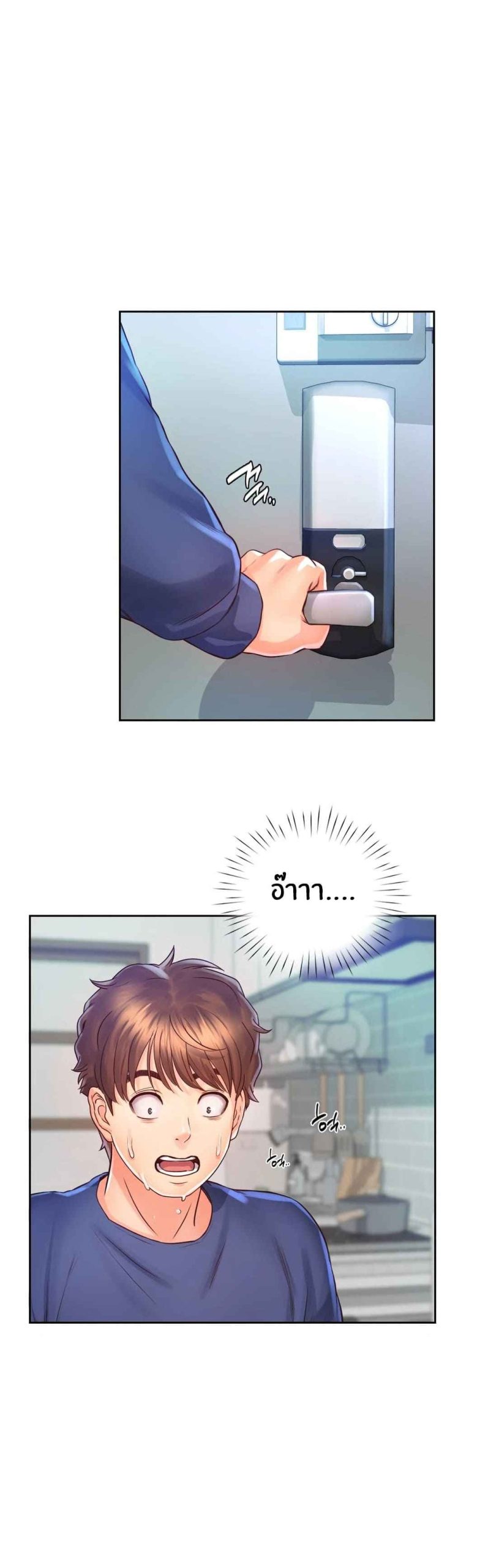 เตียงสองชั้น-9-Bunk-Beds-Ch.9-28