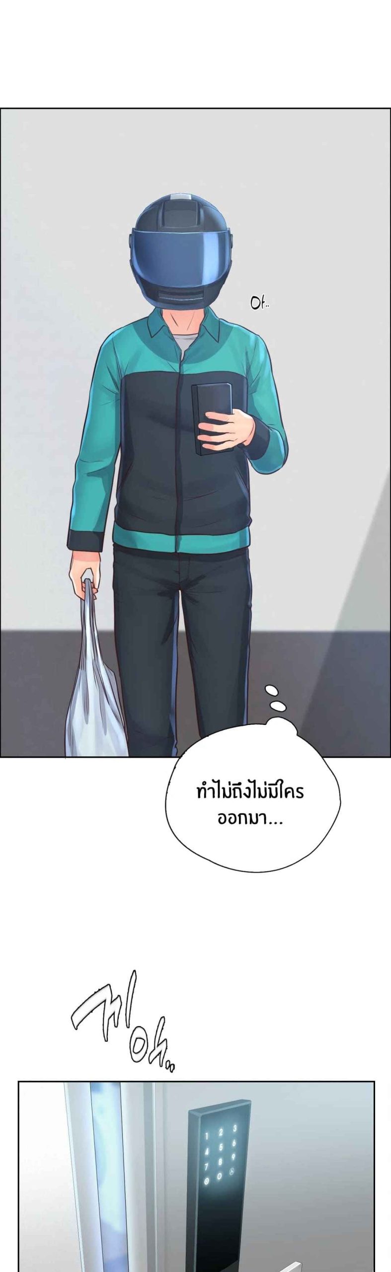 เตียงสองชั้น-9-Bunk-Beds-Ch.9-3