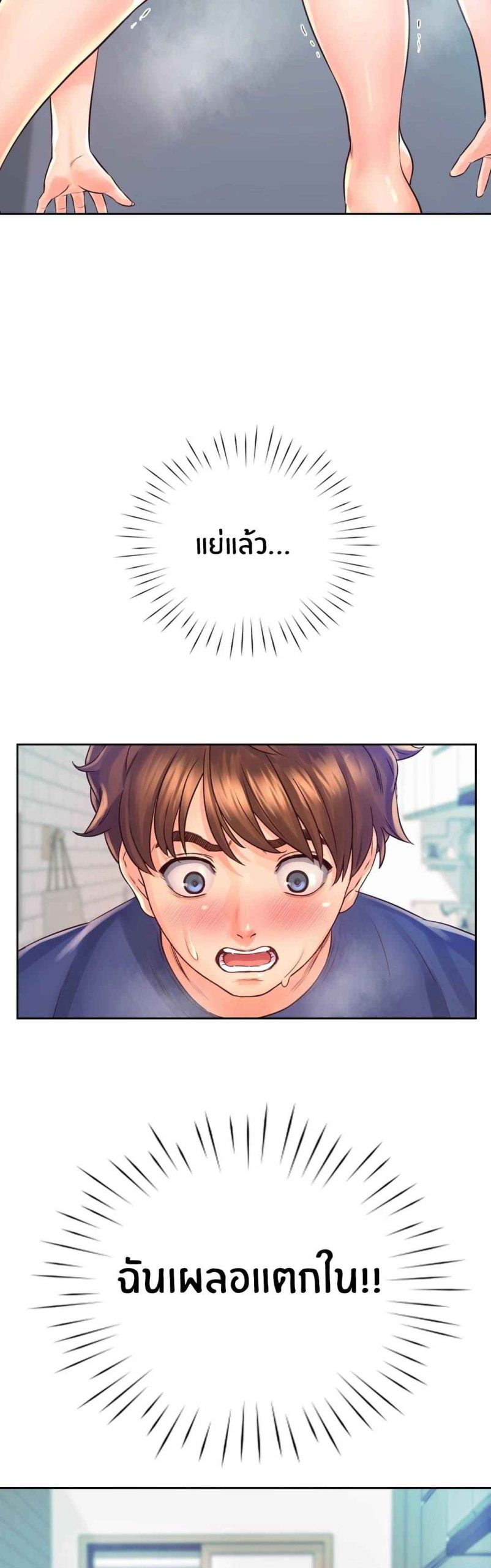 เตียงสองชั้น-9-Bunk-Beds-Ch.9-31