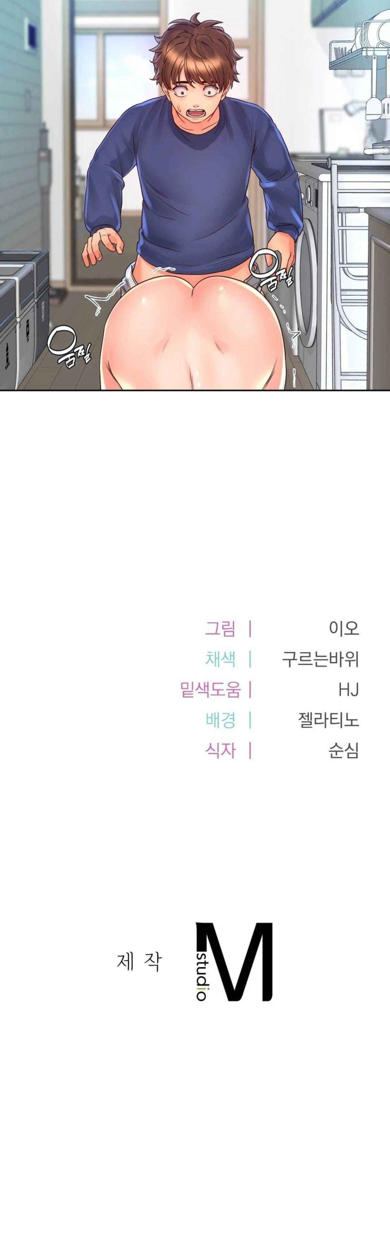 เตียงสองชั้น-9-Bunk-Beds-Ch.9-32