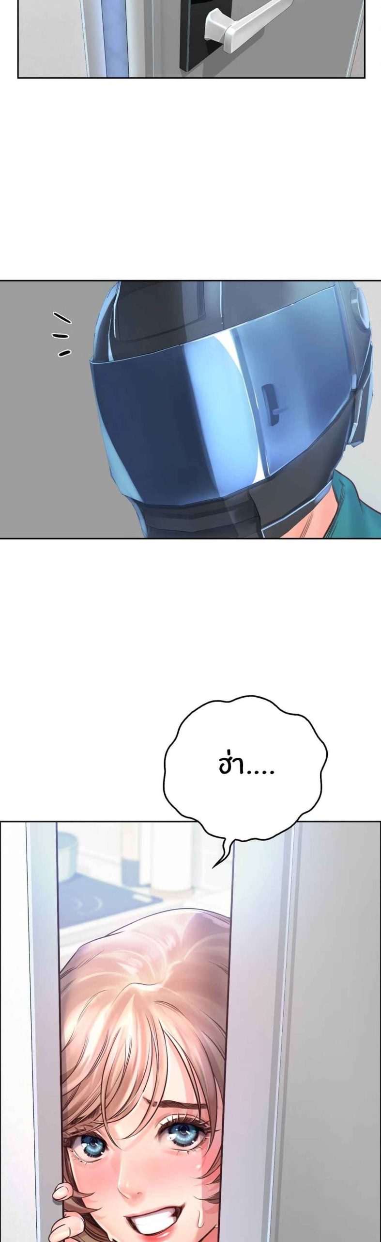 เตียงสองชั้น-9-Bunk-Beds-Ch.9-4