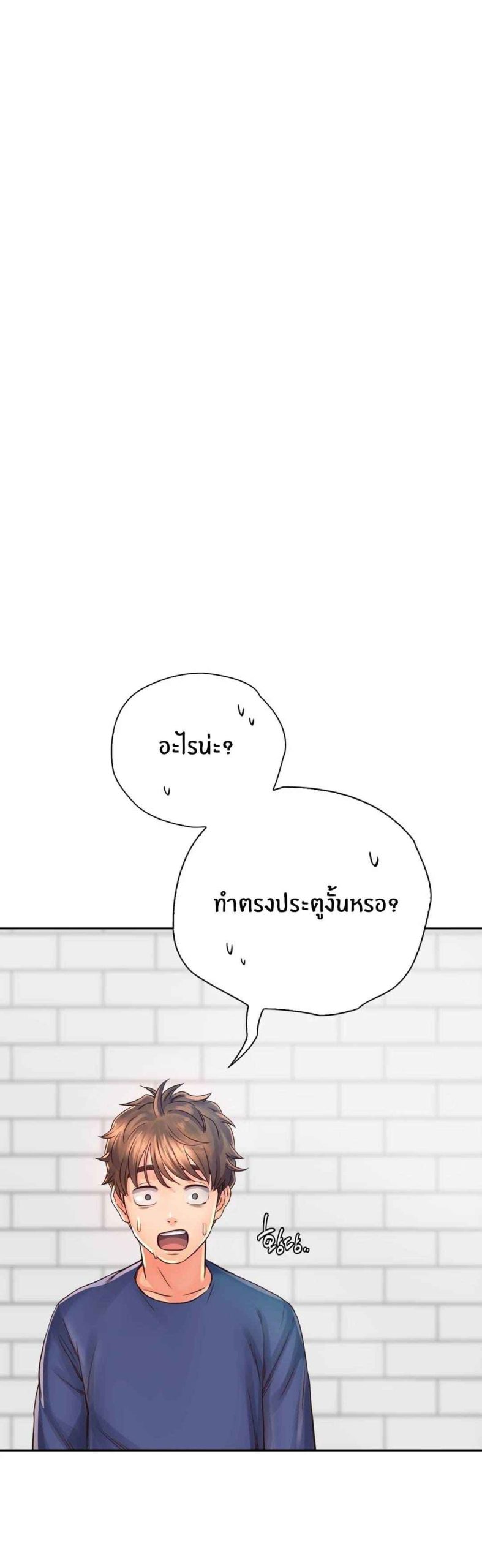 เตียงสองชั้น-9-Bunk-Beds-Ch.9-6