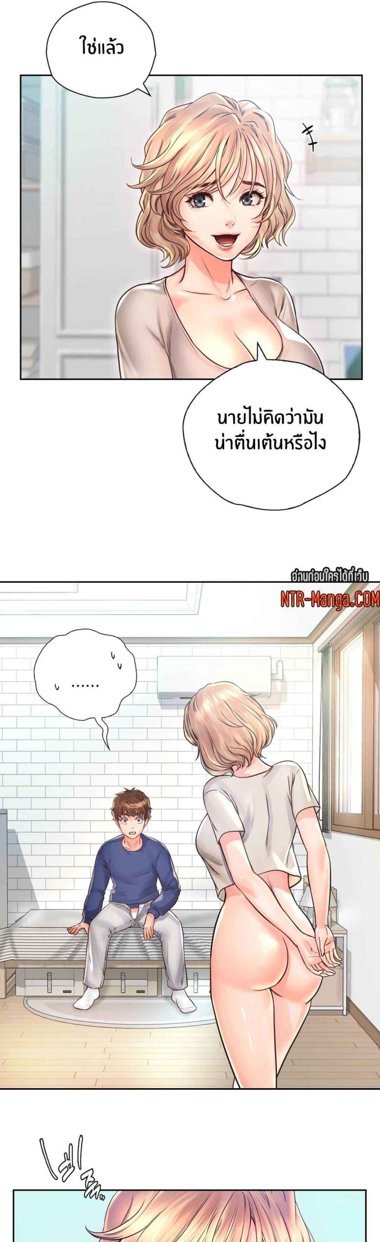 เตียงสองชั้น-9-Bunk-Beds-Ch.9-7