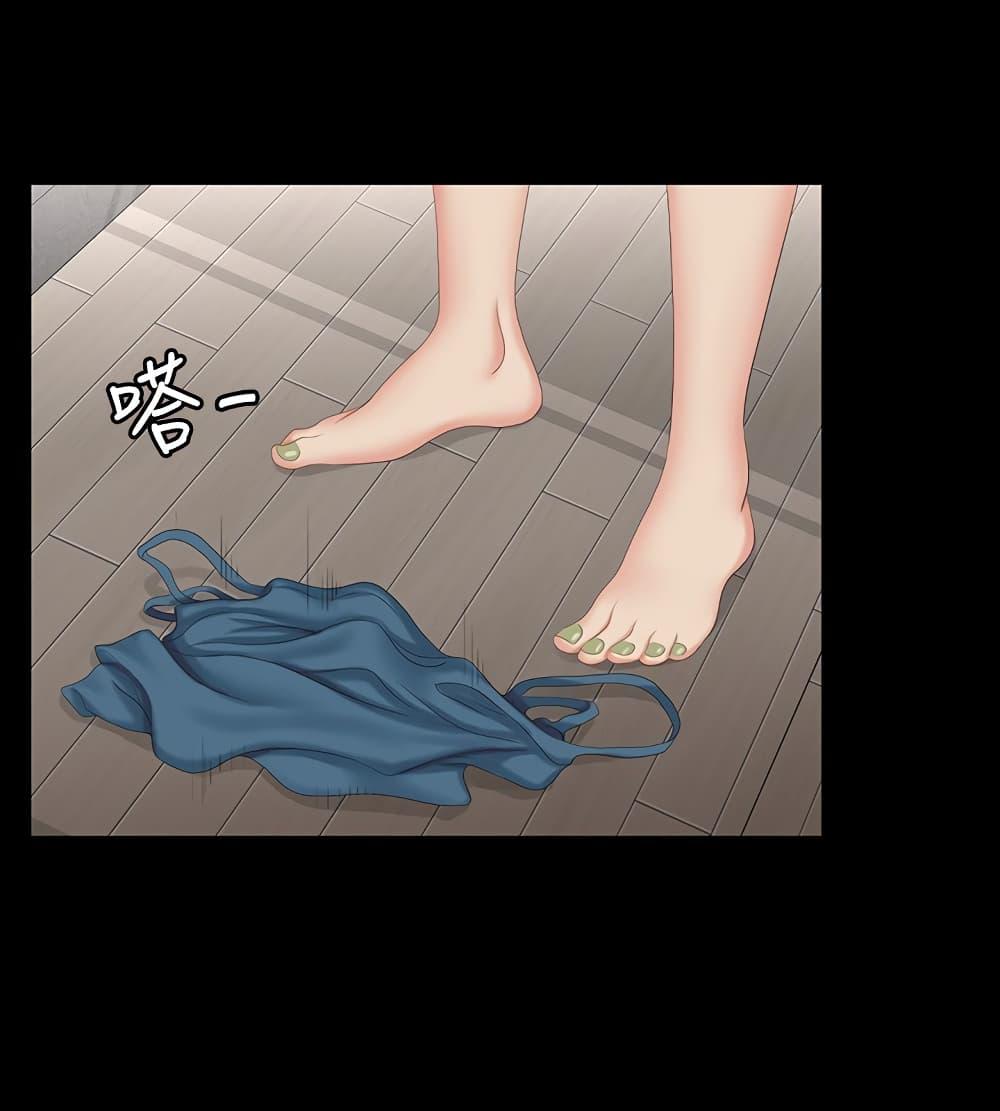 เปลี่ยนเมีย-สลับเสียว-64-Change-Wife-Ch.64-14