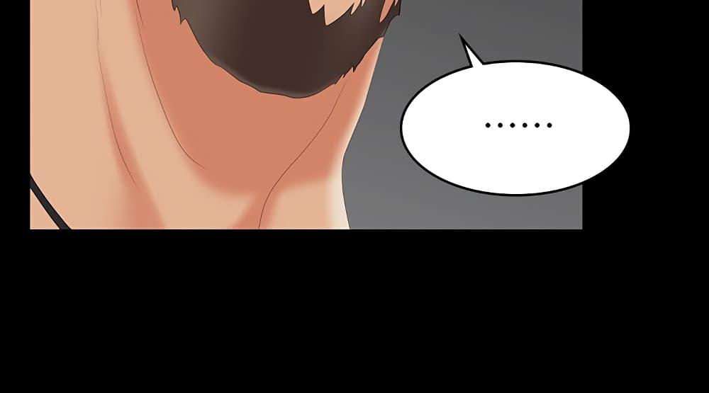 เปลี่ยนเมีย-สลับเสียว-64-Change-Wife-Ch.64-34