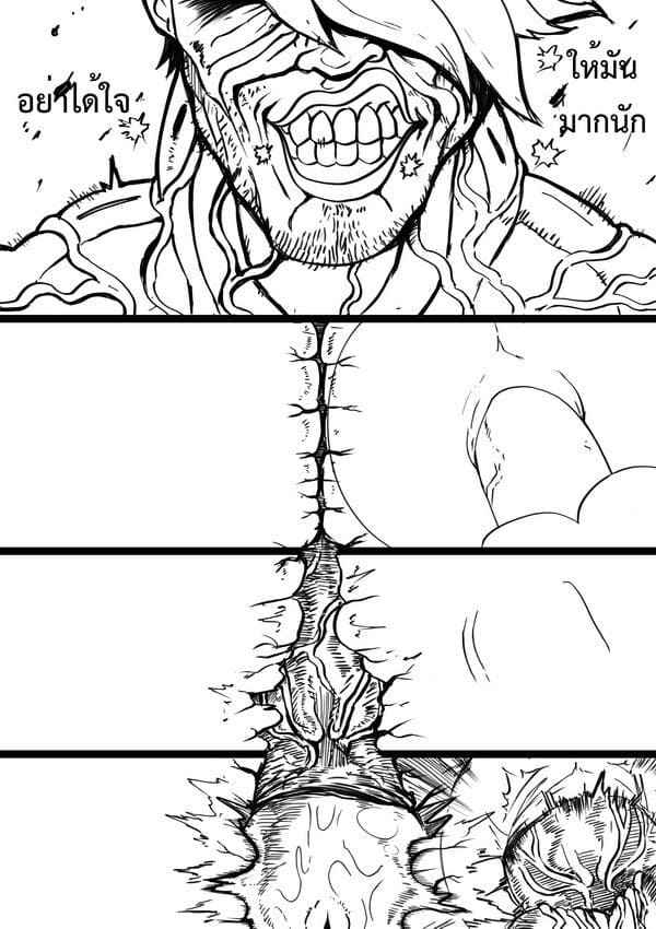 เมอรี่เซ็กส์มาส-HUKIGUNI666-Green-MERRY-SEX-so-MUCH-Sample-11