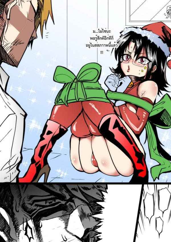 เมอรี่เซ็กส์มาส-HUKIGUNI666-Green-MERRY-SEX-so-MUCH-Sample-4