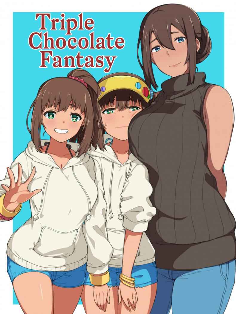 เมื่อผมเป็นที่จับจอง-Highlow-Triple-Chocolate-Fantasy-1-1