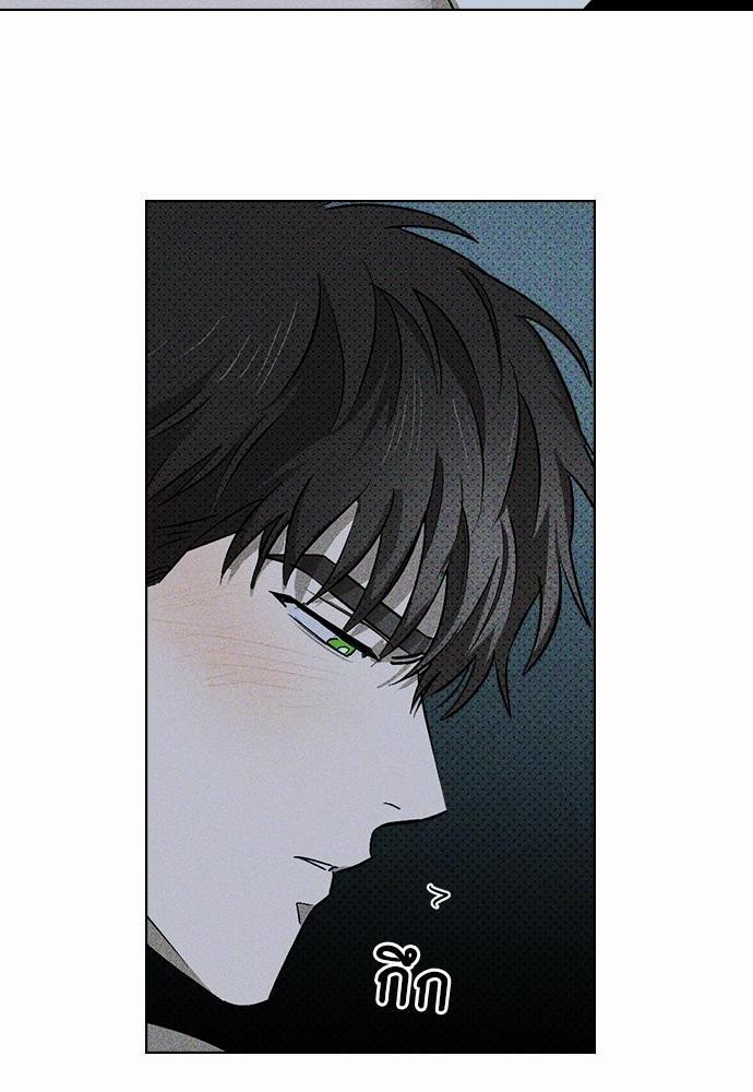 เรื่องราวภายใต้กรีนไลท์-14-UNDER-THE-GREEN-LIGHT-EP14-5