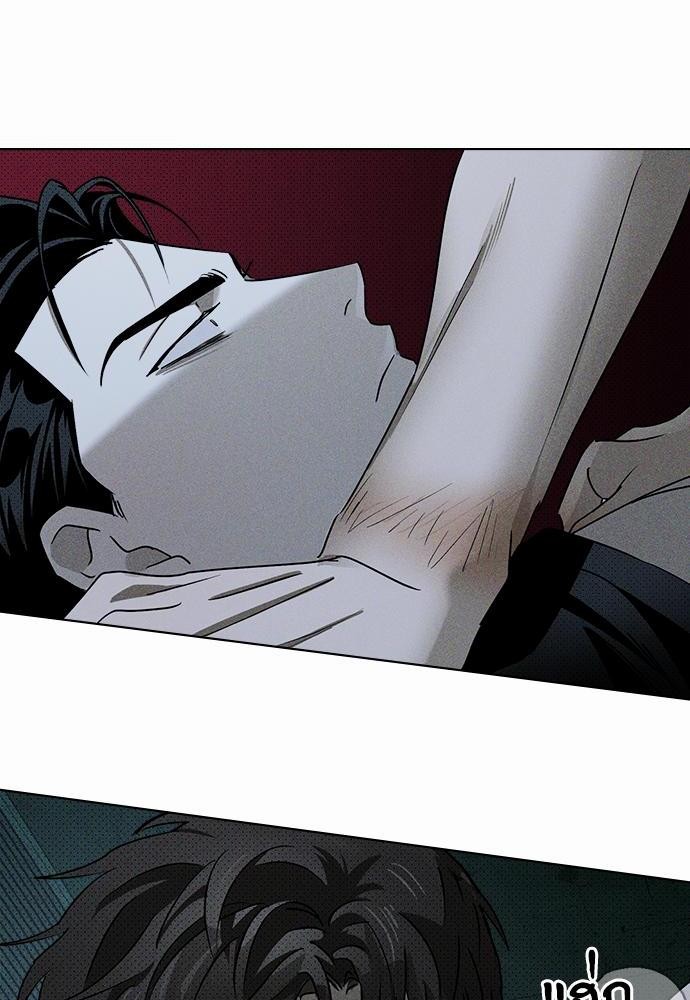 เรื่องราวภายใต้กรีนไลท์-14-UNDER-THE-GREEN-LIGHT-EP14-61