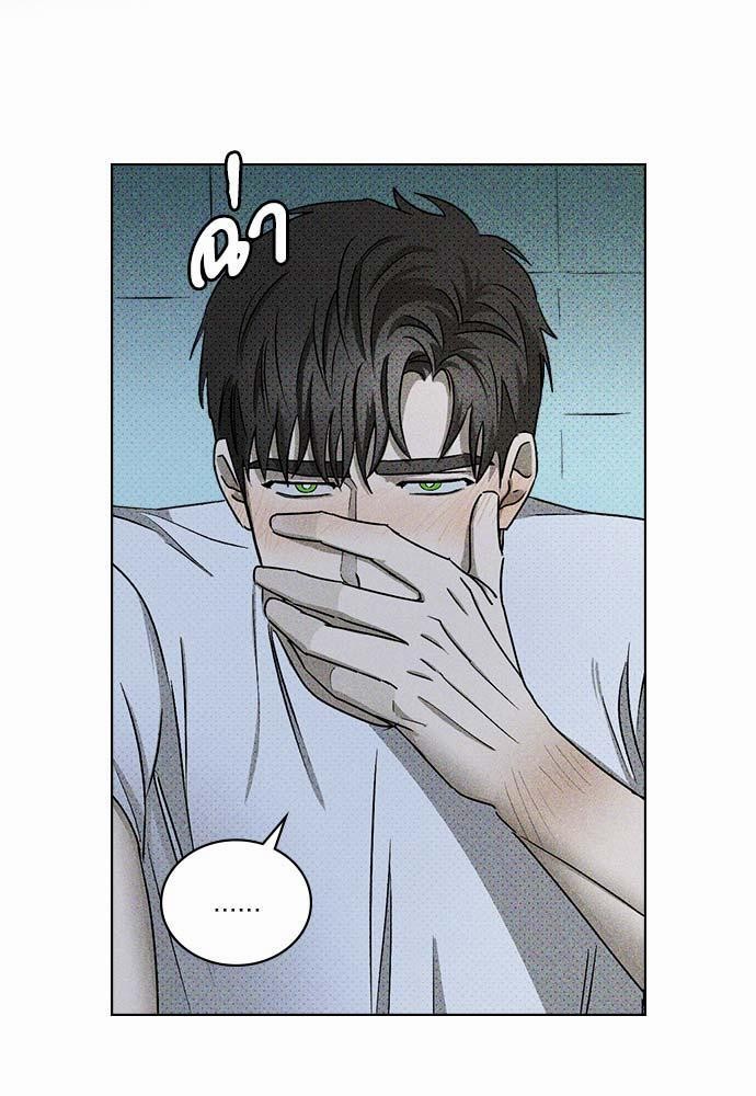 เรื่องราวภายใต้กรีนไลท์-16-UNDER-THE-GREEN-LIGHT-EP16-12