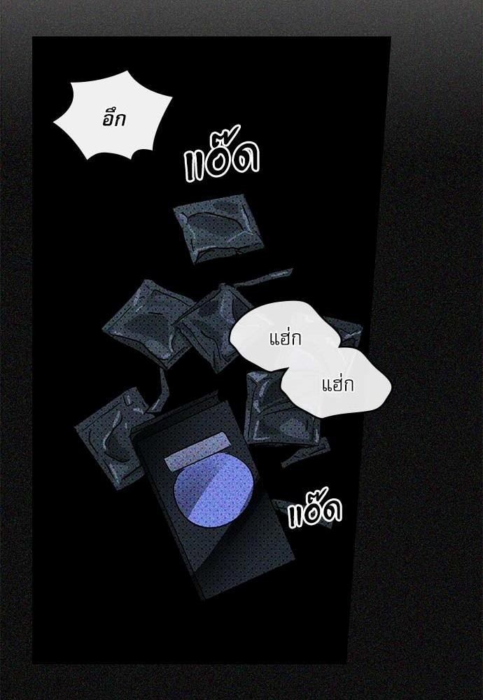 เรื่องราวภายใต้กรีนไลท์-16-UNDER-THE-GREEN-LIGHT-EP16-17