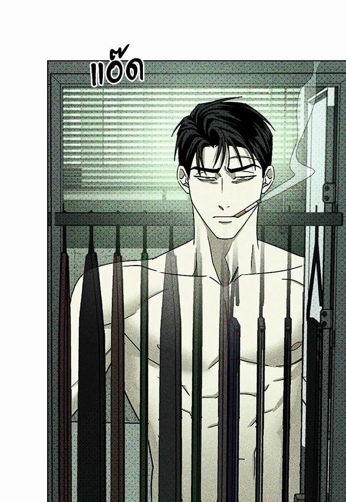 เรื่องราวภายใต้กรีนไลท์-16-UNDER-THE-GREEN-LIGHT-EP16-29