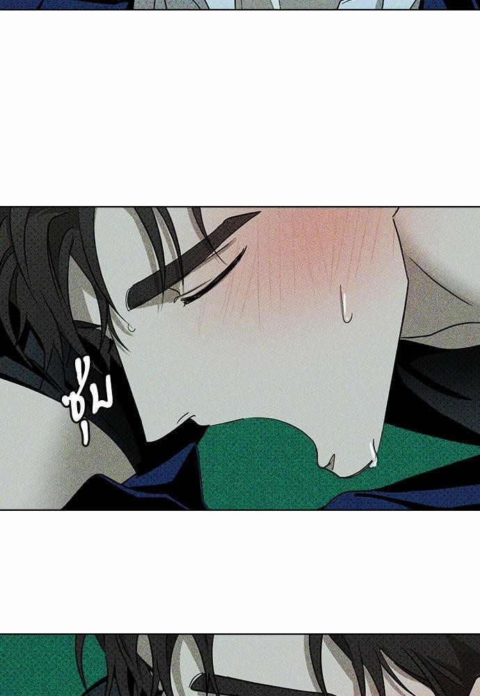 เรื่องราวภายใต้กรีนไลท์-21-UNDER-THE-GREEN-LIGHT-EP21-21
