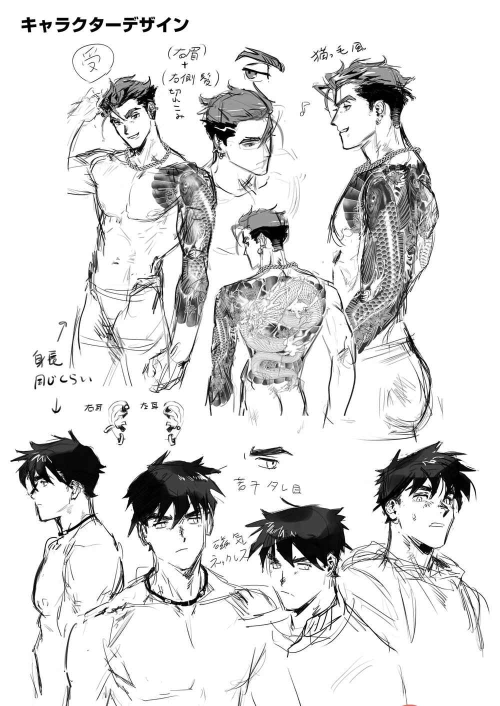 เสียซิงแลกหนี้-Pacoz-Kyuuma-Bitch-na-Yakuza-san-wa-DT-ga-Osuki-TH-36