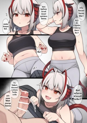 เสียตัวแทนซะงั้น-Moo-Yasashii-W-ni-Gyaku-Rape-Sareru-Mousou-E-14